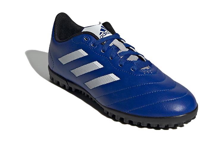 adidas VIII TF J Синтетическая кожа Нескользящие Износостойкие Низкие Детские Футбольные Бутсы Синие GW6161