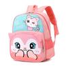 Детский рюкзак с мультяшным рисунком, изготовленный из дышащей ткани Оксфорд и украшенный милыми животными, идеально подходит для детей дошкольного возраста.