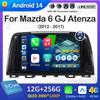 Android 14 DSP стерео для Mazda 6 GJ Atenza 2012 2013 2014 2015 2016 2017 навигация GPS беспроводной Carplay автомагнитола сенсорный экран