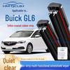 Бескаркасные двухслойные стеклоочистители для Buick GL6 - Универсальная посадка