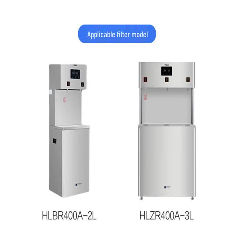 HAIER Коммерческий фильтрующий элемент для очистителя воды HLBR400A-2L(Z)
