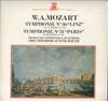LP Record  - Mozart: Symphony No. 36 Linz, Symph ERA2052PROMO ERATO Japan Classical Used