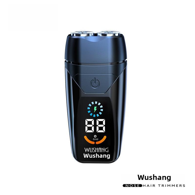 Компактная немецкая мужская электробритва для стрижки бороды