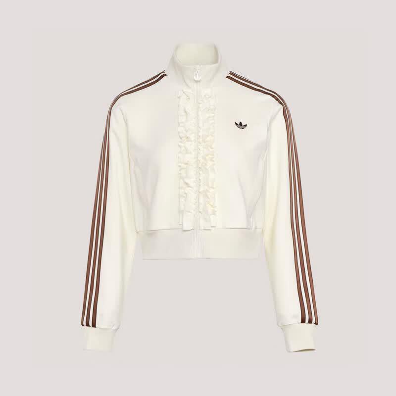 adidas Женская вязаная спортивная куртка с рюшами