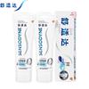 Зубная паста Sensodyne Professional Repair & Whitening