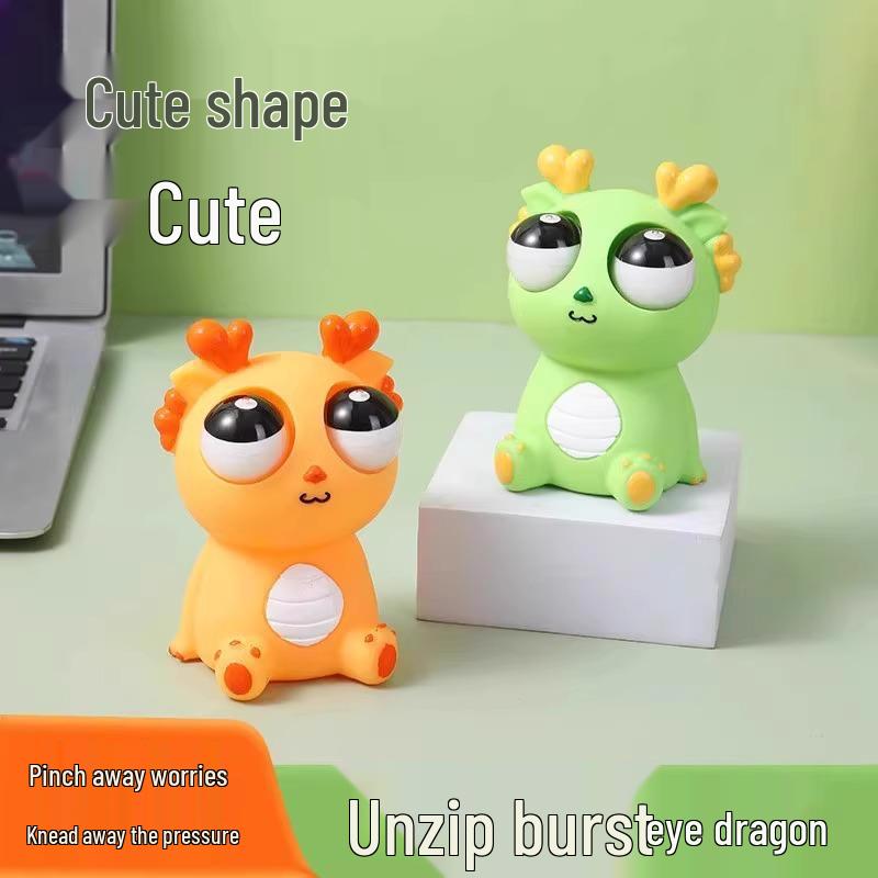 Игрушка-антистресс Dao Le Ge Pop-Eye Dragon - Снятие стресса, сжимайте и щипайте для креативных детских розыгрышей