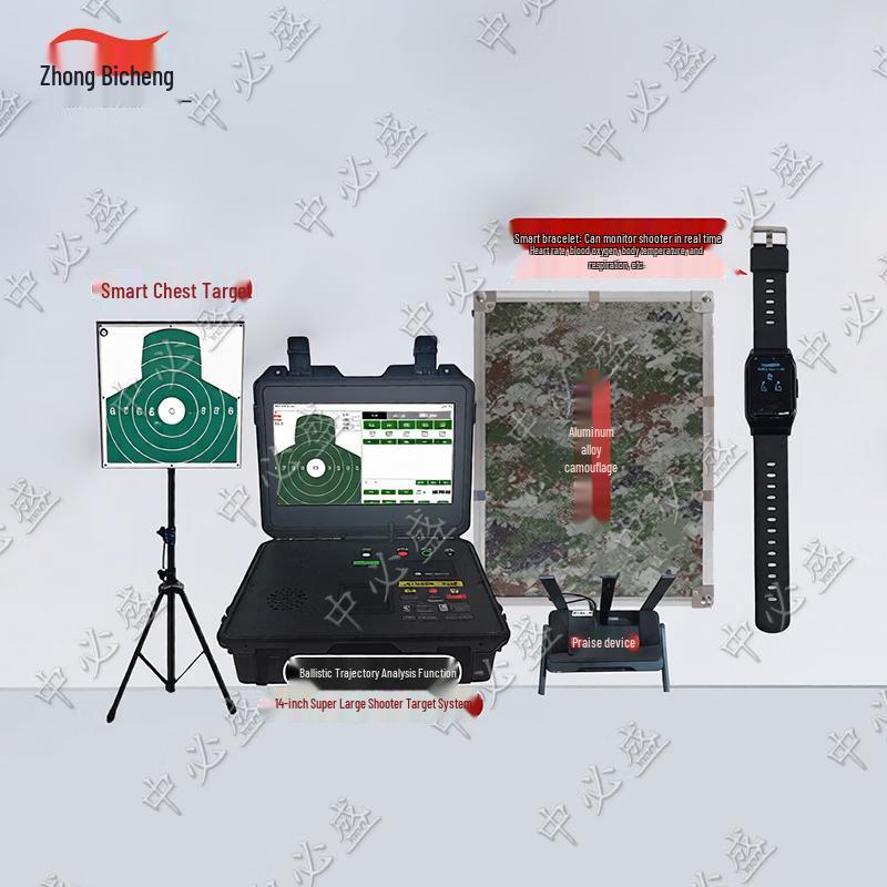 Zhongbisheng Advanced Target Training Systems
