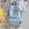 Цветочный рюкзак-такса  Рюкзак в японском стиле для учеников средней и старшей школы  Нежный женский рюкзак для студентки колледжа  Рюкзак