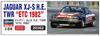Hasegawa Jaguar TWR ETC 1982 Пластиковая модель 20362 1/24 XJ-S HE