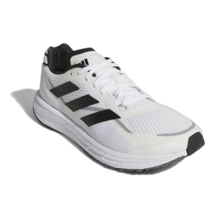 adidas SL20.3 Бело-черные мужские кроссовки Cloud-White Core-Black Halo-Silver GY0560