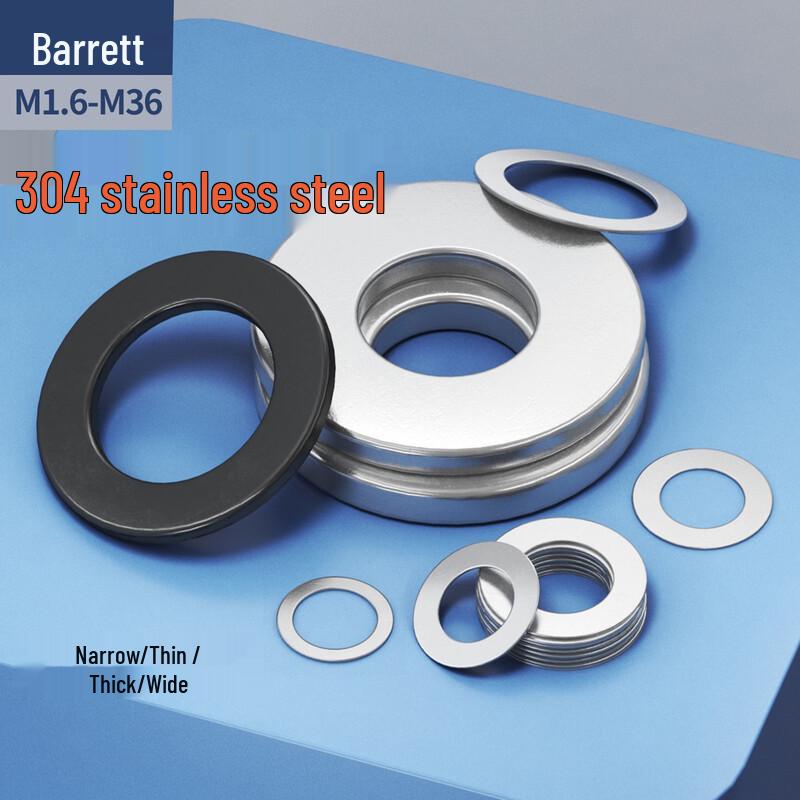 Плоские шайбы Bairuite из нержавеющей стали 304