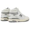 New Balance 650R Aime Leon Dore Белые Серые Кроссовки BB650RA1