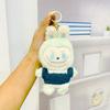 Creative Cartoon La Bubu Plush Clothing Toy Keychain Car Backpack Hanging Pendant Keyring Couple Accessories Decorative Gifts