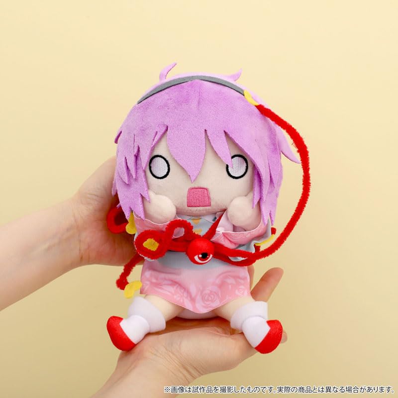 Плюшевая игрушка Сатори Комейдзи Bikkurumi Touhou Официальные товары