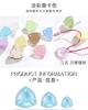 Hot Sale Crystal Rhinestones Triangle Glitter Charms for Shoes DIY 3D Accessories
