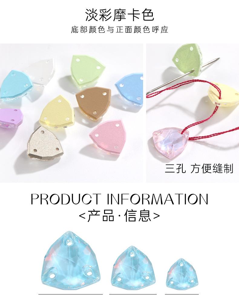 Hot Sale Crystal Rhinestones Triangle Glitter Charms for Shoes DIY 3D Accessories
