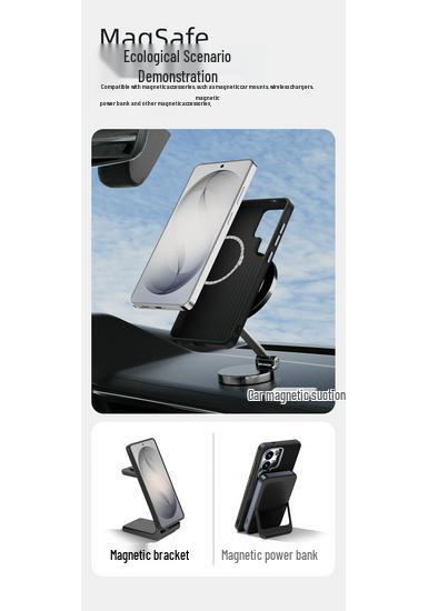 Samsung S26 Ultra/Plus Невидимый Магнитный Ударопрочный Защитный Чехол для Телефона