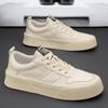 Men's Shoes 2024 Autumn Breathable Casual Leather Shoes Versatile Shoes Thick Sole Sports Platform Sneakers Zapatos Para Mujeres