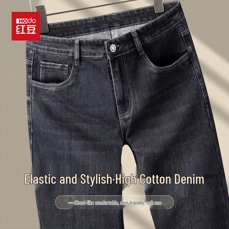 Мужские эластичные джинсы Hodo из хлопка высокой плотности прямого кроя