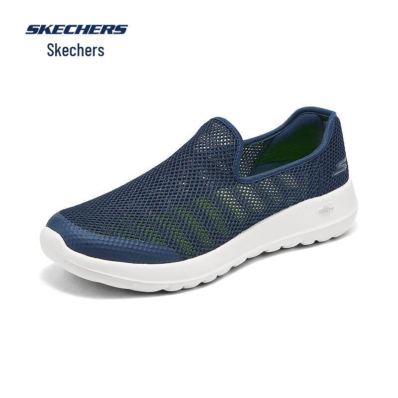 Skechers Мужские дышащие повседневные слипоны для ходьбы 216700