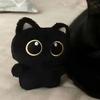 Милая плюшевая игрушка черный кот Кукла Тень Мягкая подушка Для декора детской комнаты Подарок любителям кошек