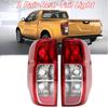 1/2pcs Car Rear Tail Light Rever Lights Left Right Reversing Lights ABS For Nissan NAVARA D40 2005-2015