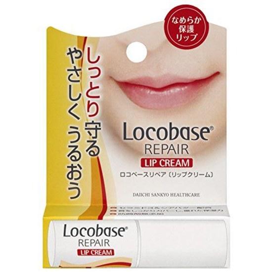 Locobase Repair Крем для губ 3 г губы шероховатые сухая кожа чувствительная увлажняющий без отдушек без красителей без консервантов формула с низкой степенью раздражения.