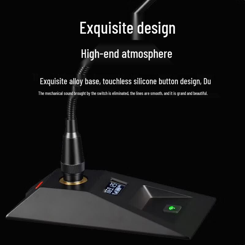 HuiDu EW-460 Wireless Conference Microphone System (CN version)