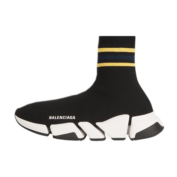 Balenciaga Speed 2.0 Sneakers 'Striped Black' Men's 674617W2F601467