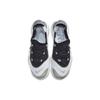 Nike Free RN 5.0 2020 'Obsidian Mist Black' Men's CI9921-100