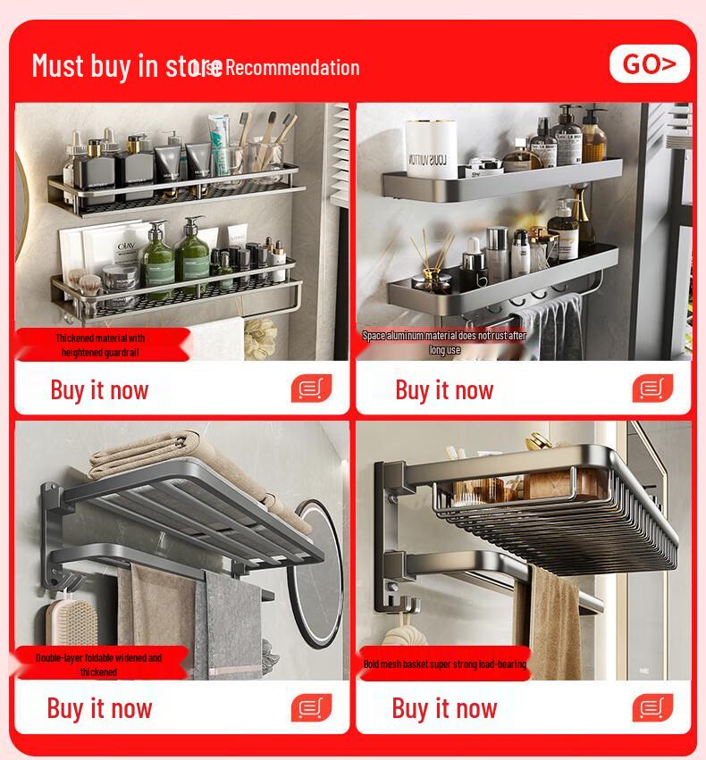 Настенная алюминиевая многоярусная полка для специй с установкой без сверления