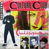 7-дюймовая пластинка CULTURE CLUB - Church Of The Poison Mind VS1173 Virgin 1983 Канада Танцевальная и электронная музыка Б/У