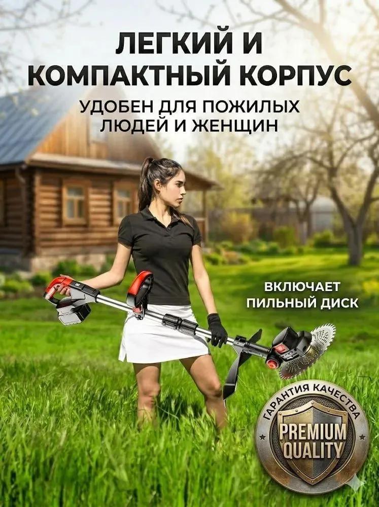 Power Tool Kit