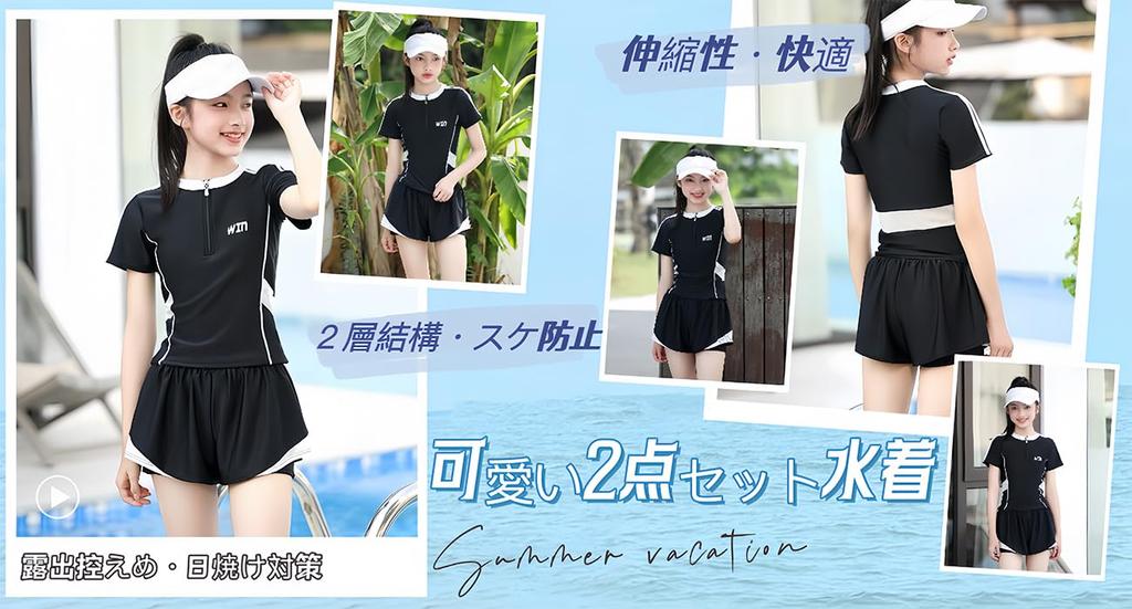 Lalapala Спортивный милый танкини купальник с шортами с подкладкой Солнечный Спортивный для студентов и тренировок Женский купальник из 2 частей, Подчеркивающий фигуру, Купальник,