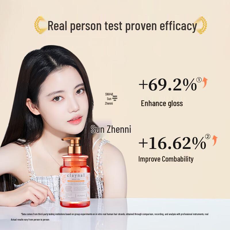Pengpai Amino Acid Smoothing Shampoo