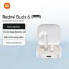 Беспроводные наушники Redmi Buds 6 Youth Edition