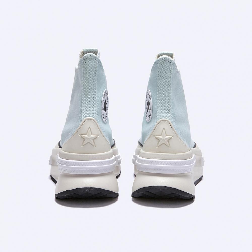 Converse Converse Runstar Legacy Cx Platform Chance Of Rain A05487c