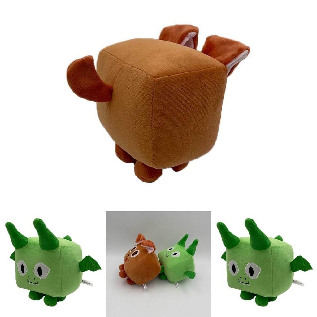 Большие Игры Плюшевая Мягкая Игрушка Pet Simulator X Мягкая И Пушистая Дизайн Идеально Подходит Для Сна И Отдыха