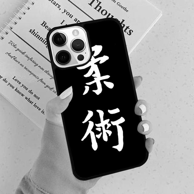 BJJ Brazilian Jiu Jitsu Art phone Case Cover For Apple Plus IPhone 18 17 Air 16 15 14 11 12 13 Pro Max coque
