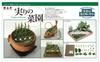 Platz Handmade Mini Garden Series 4 Сборочный комплект для плодоносящего огорода HGC-4