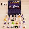 Non Repeating Halloween Baubles Advent Calendar 2026, 24 Day Ghost Countdown with Miniature Figurines Collectible Figures, Gifts for Kids Boys Girls,