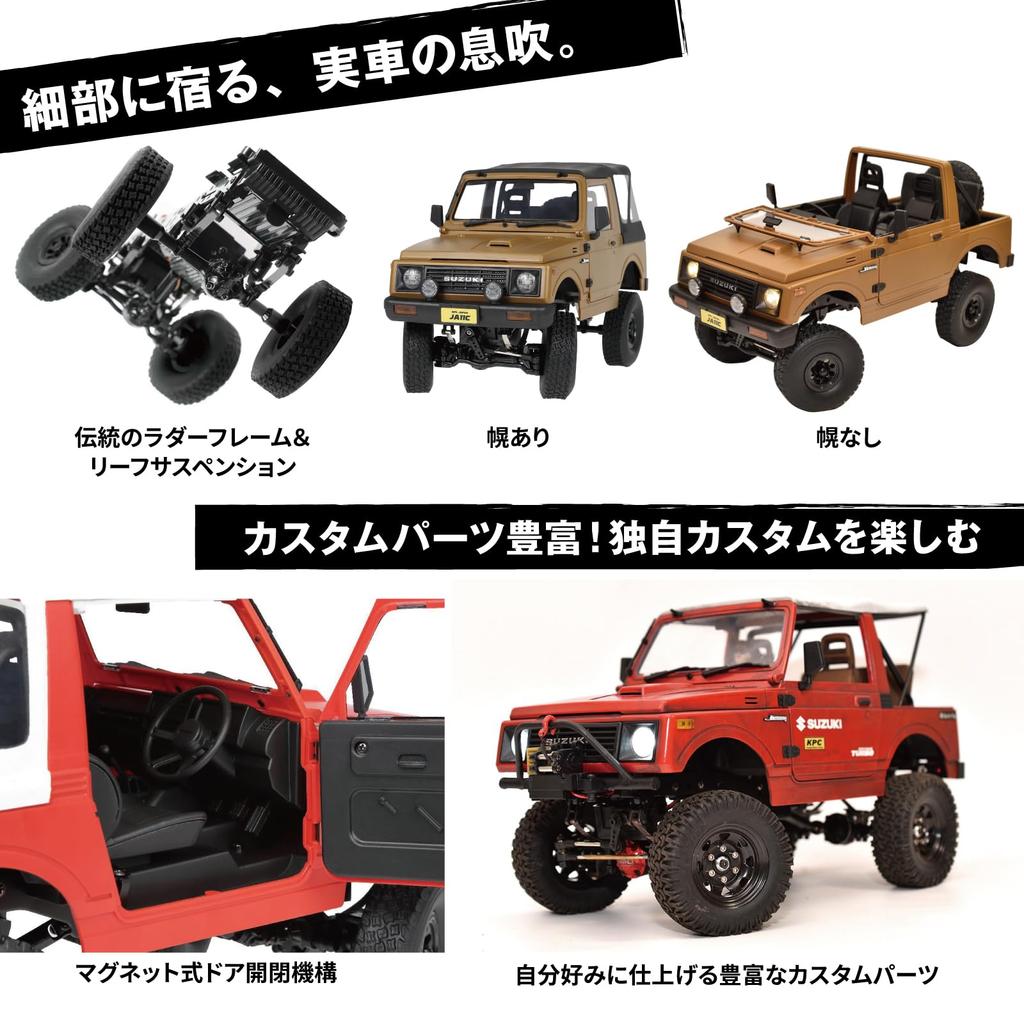 WPL JAPAN Suzuki Jimny Кабриолет с мягким верхом Масштабная Внедорожная Радиоуправляемая Машина 4WD Рок-Кроулер с Маркировкой Технического Соответствия (JA11C) 1/10