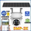 5MP 4G SIM Solar Powered Rechargeable PTZ WIFI Outdoor Security Protection Surveillance CCTV IP Camera Motion Detection