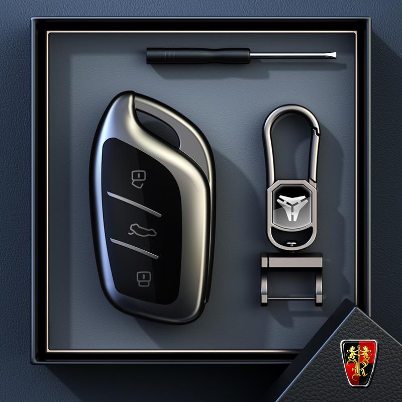 Roewe RX5PLUS Key Case, I5 & D7 Shell, MG 4/6, MG ES5, 5 Scorpio Special
