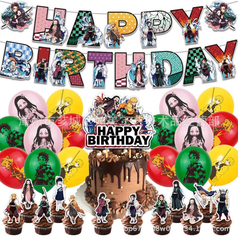 Demon Slayer Birthday Party Decoration Collection Happy Birthday Banner Cake Toppers Latex Balloons For Anime Fans Kids Party Supplies