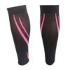Professional Sports Compression Leg Cover Running Fitness Jump Rope Cycling Calf Pressure Socks Leg Sleeves Unisex Heat-Transfer