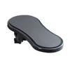 Rotatable Armrest Desk Holder Anti Slip Wrist Support Pad Elbow Rest Bracket  Office Use