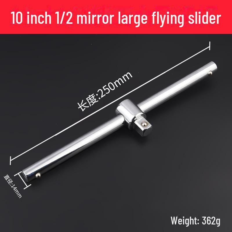 Удлиненный инструмент с трещоткой большого размера (1/2") и недеформируемым быстросъемным удлинителем.