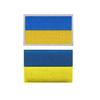 Ukrainian Embroidery Patch