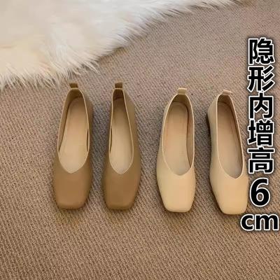 Guttega~ Однотонные туфли на мягкой подошве женские лето 2025 новинка французский квадратный носок мелкий вырез небольшой внутренний каблук туфли для мамы